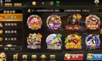 pg娱乐游戏app正式版